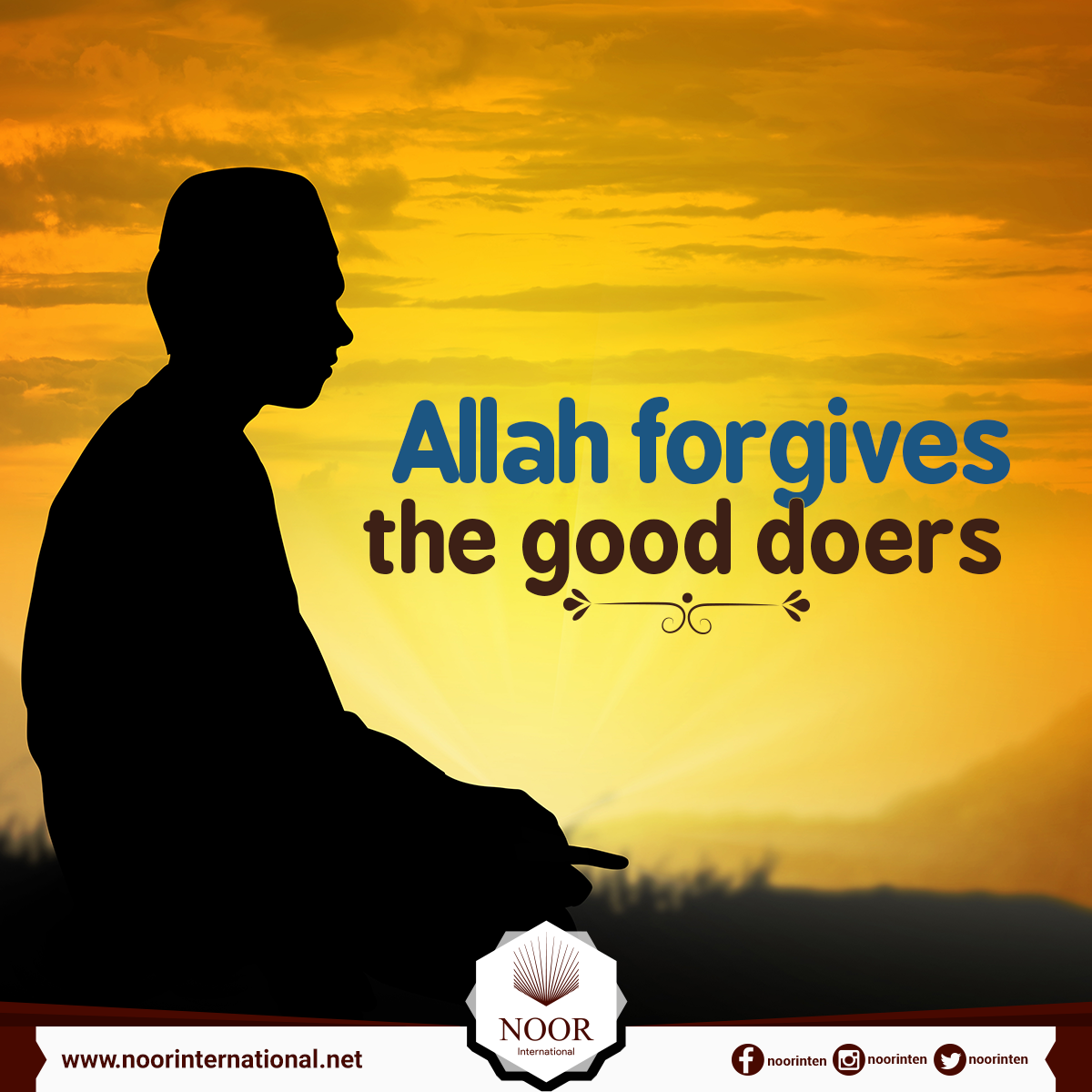 Allah forgives the good doers