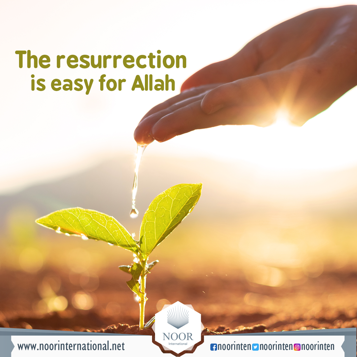 The resurrection is easy for Allah