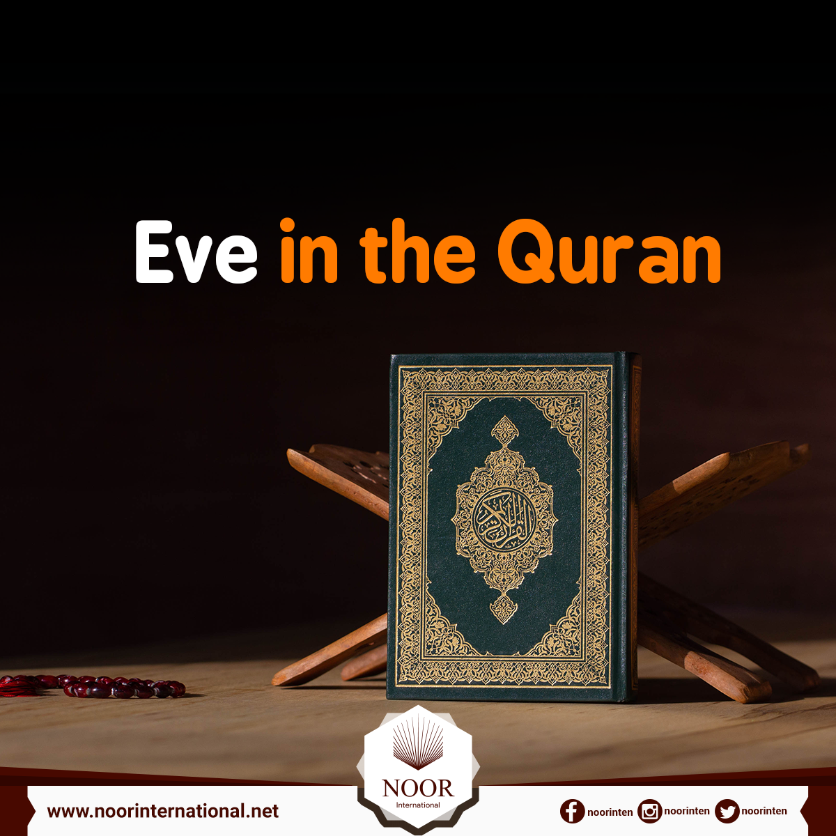 Eve in the Quran