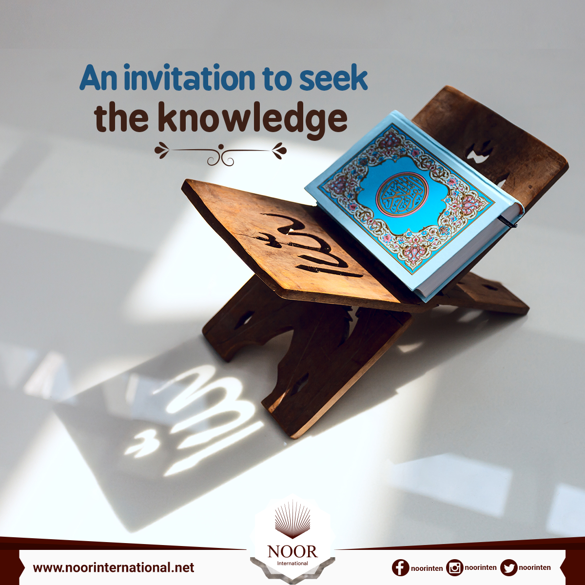 An invitation to seek the knowledge