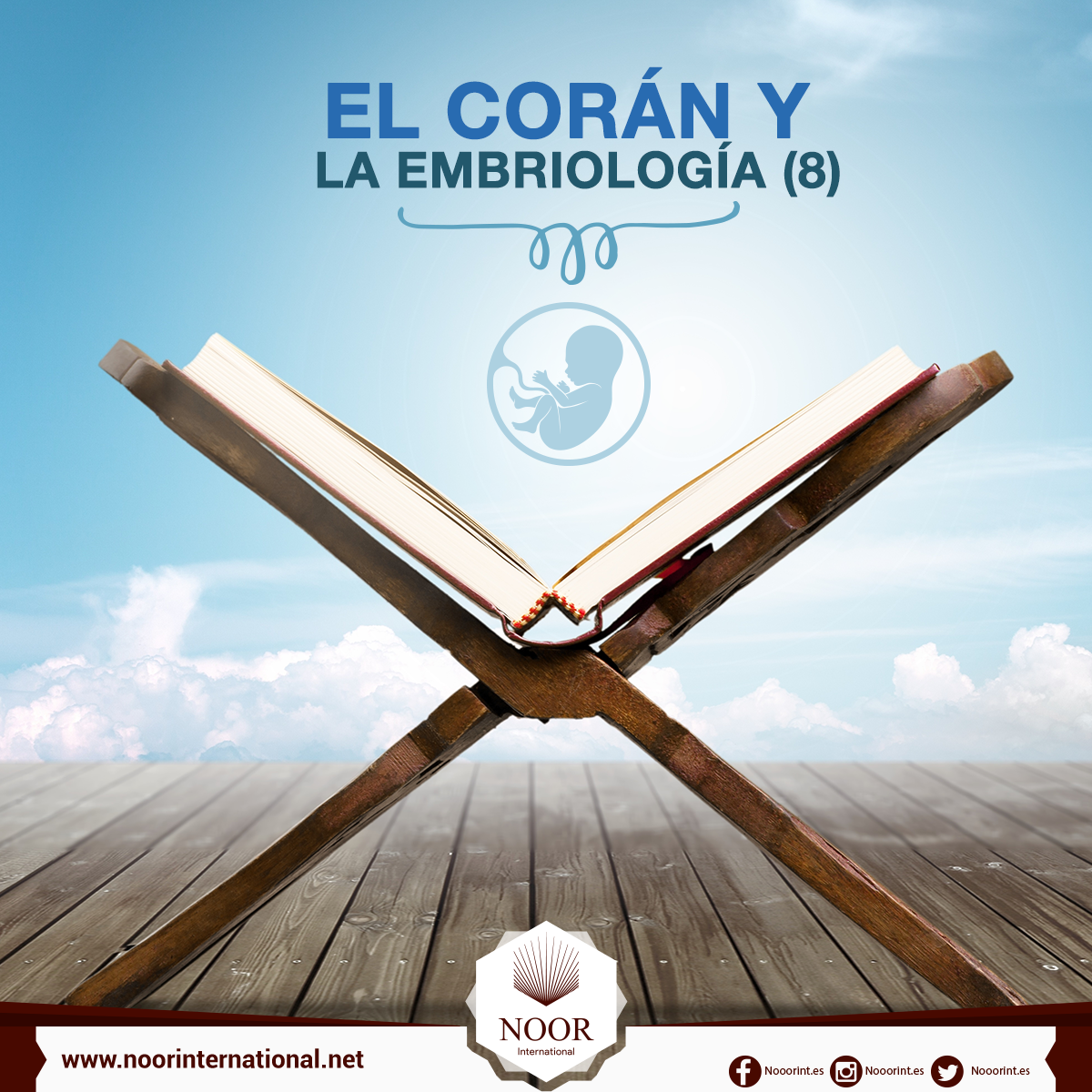 El Corán y la embriología