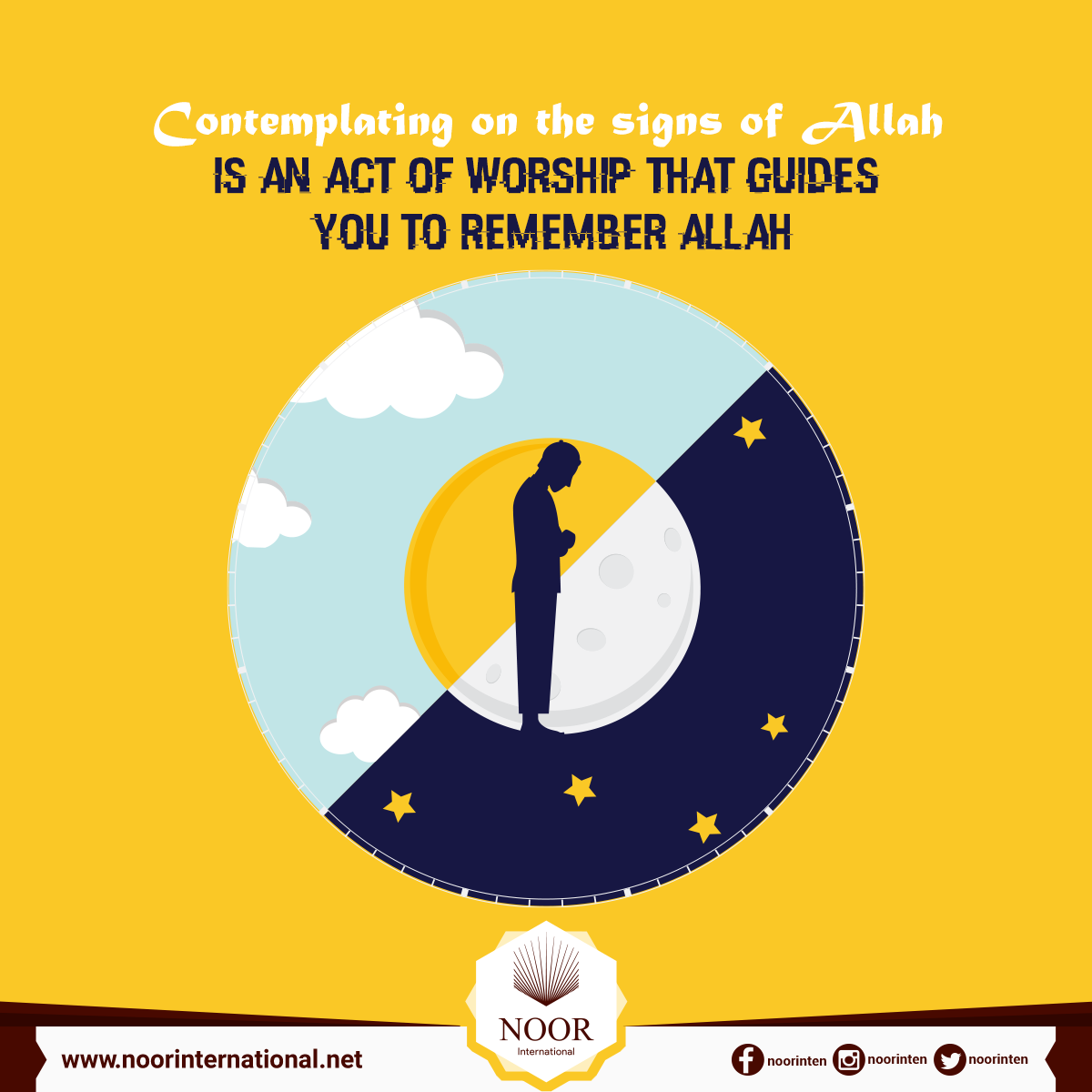 Contemplating on the signs of Allah is an act of worship that guides you to remember Allah