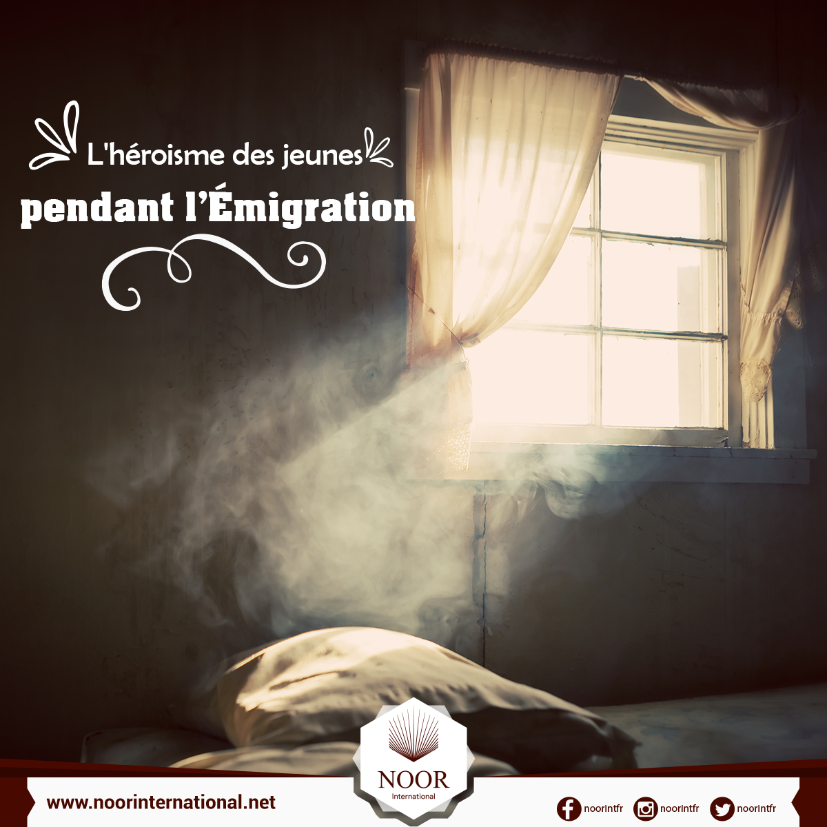 Immigration du Prophète (Hijrah)