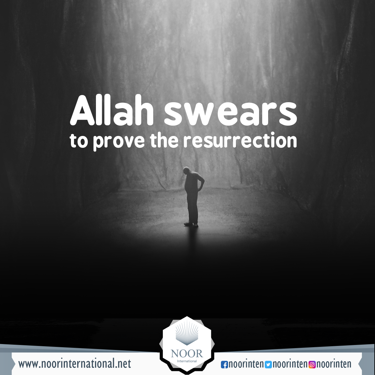 Allah swears to prove the resurrection