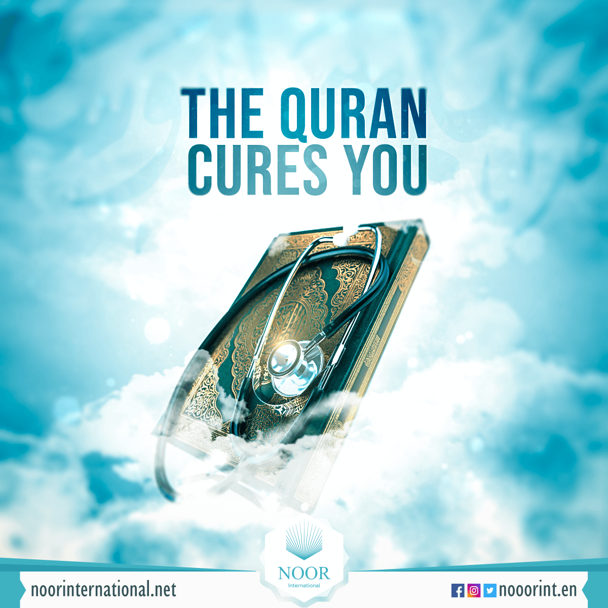 The Quran cures you