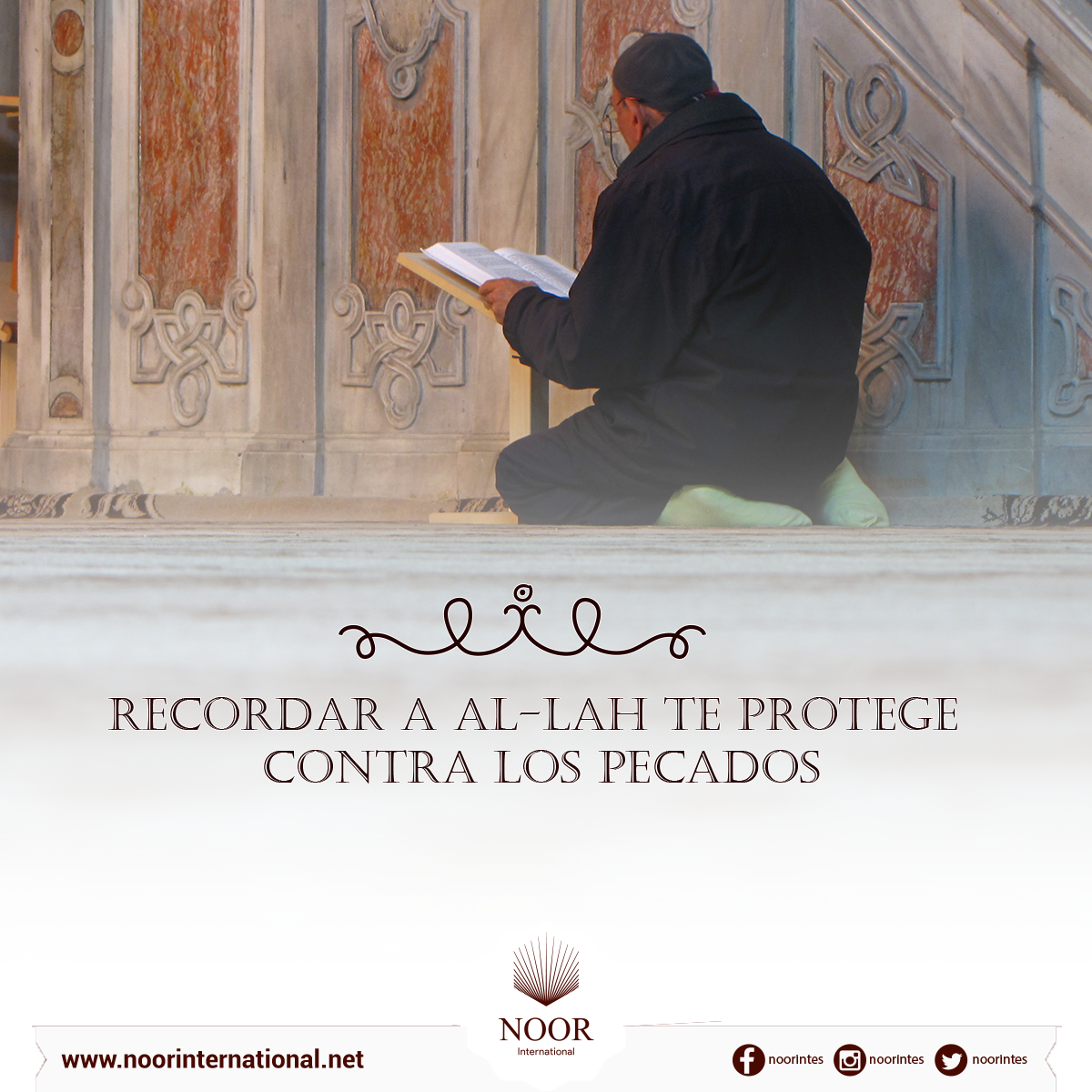 Recordar a Al-lah te protege contra los pecados
