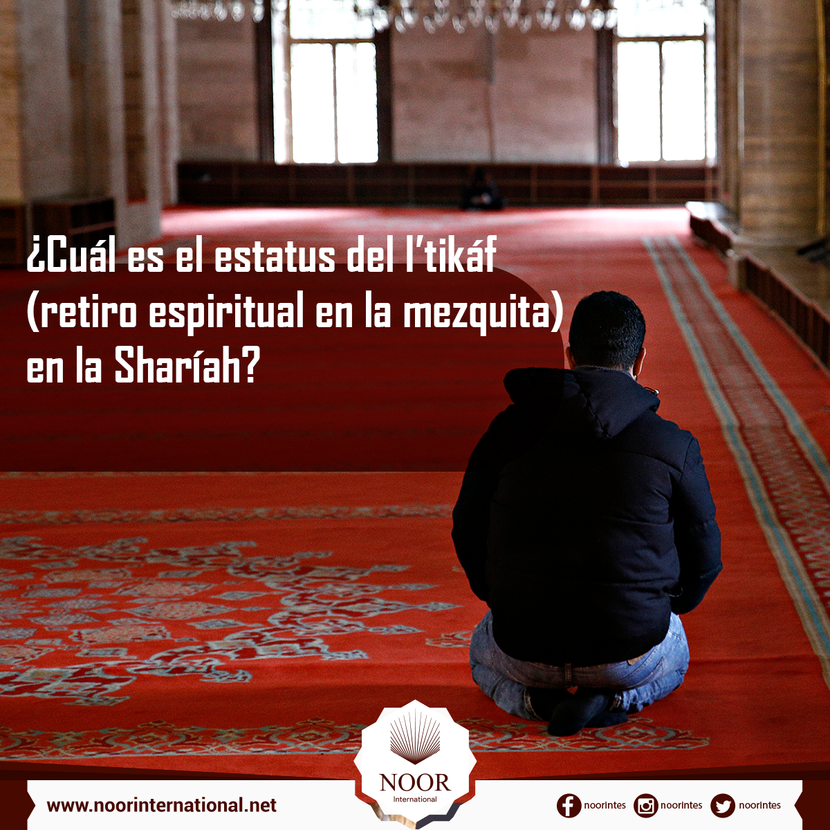 ¿Cuál es el estatus del I’tikáf (retiro espiritual en la mezquita) en la Sharíah?