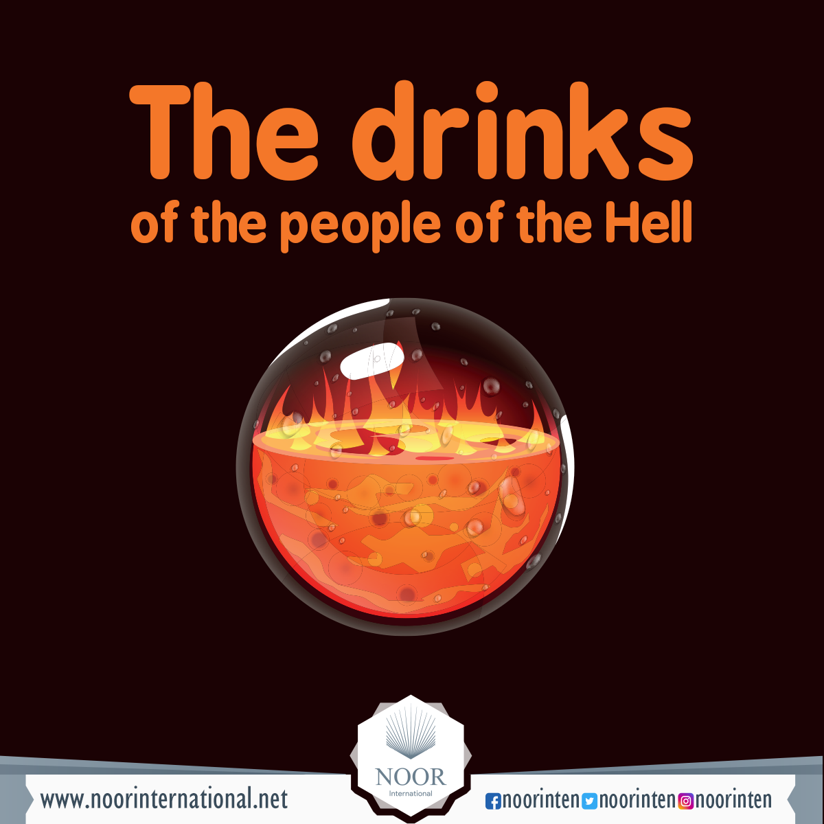The drinks of the people of the Hell