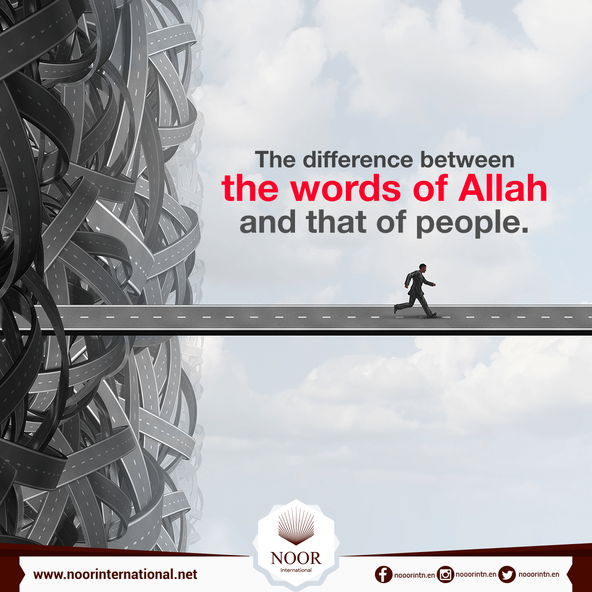 The difference between the words of Allah and that of people.