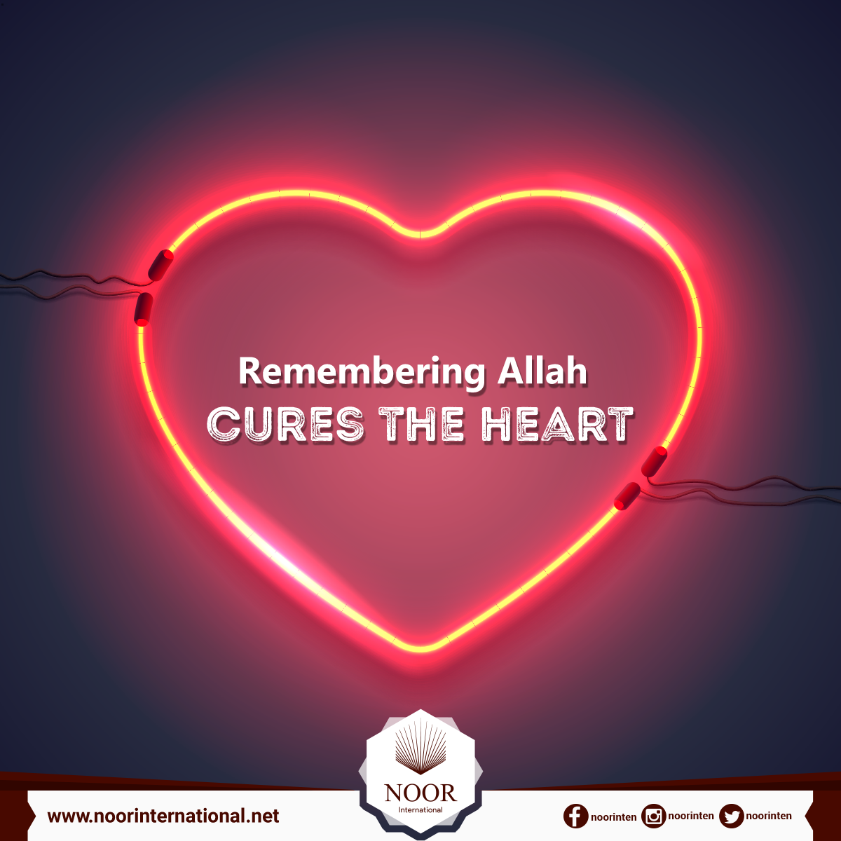Remembering Allah cures the heart