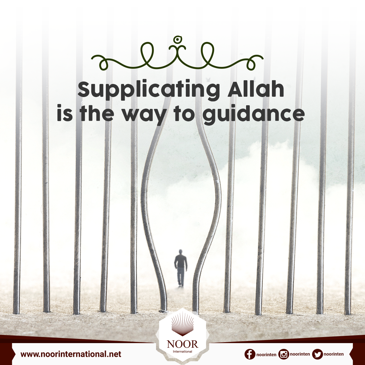 Supplicating Allah is the way to guidance