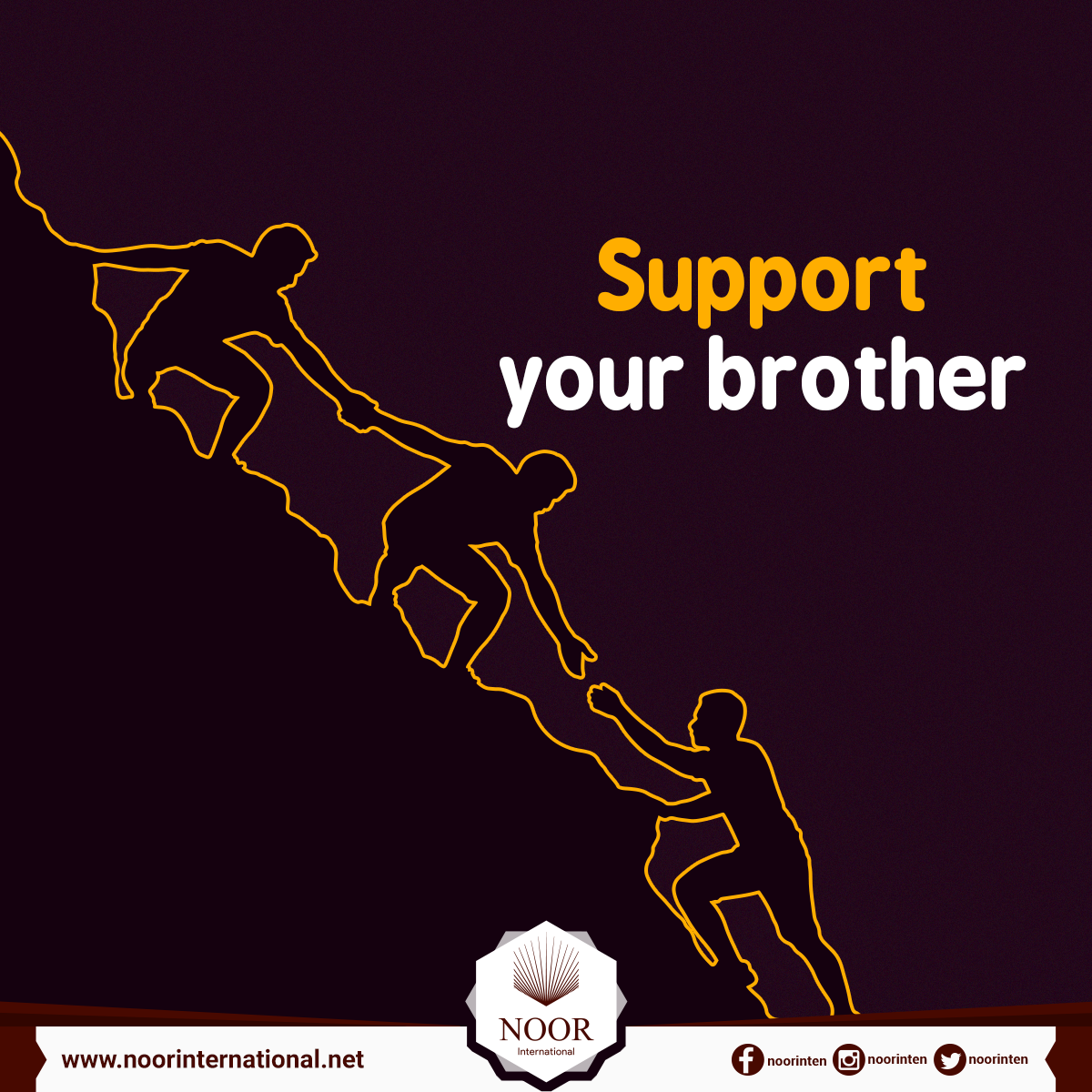 Support your brother