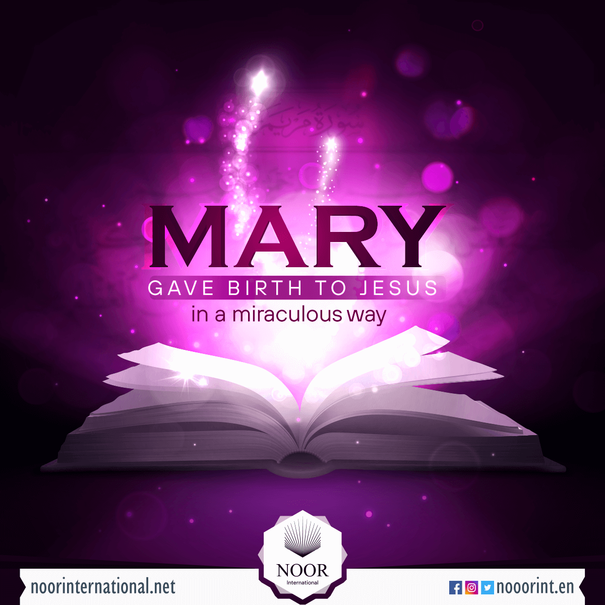 Mary in The  Quran
