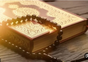 L'Evangile est le livre qu'Allah a revele a Son serviteur le Messie