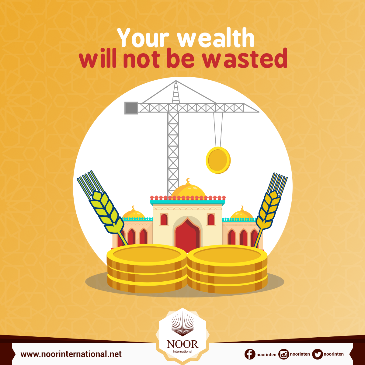 Your wealth will not be wasted