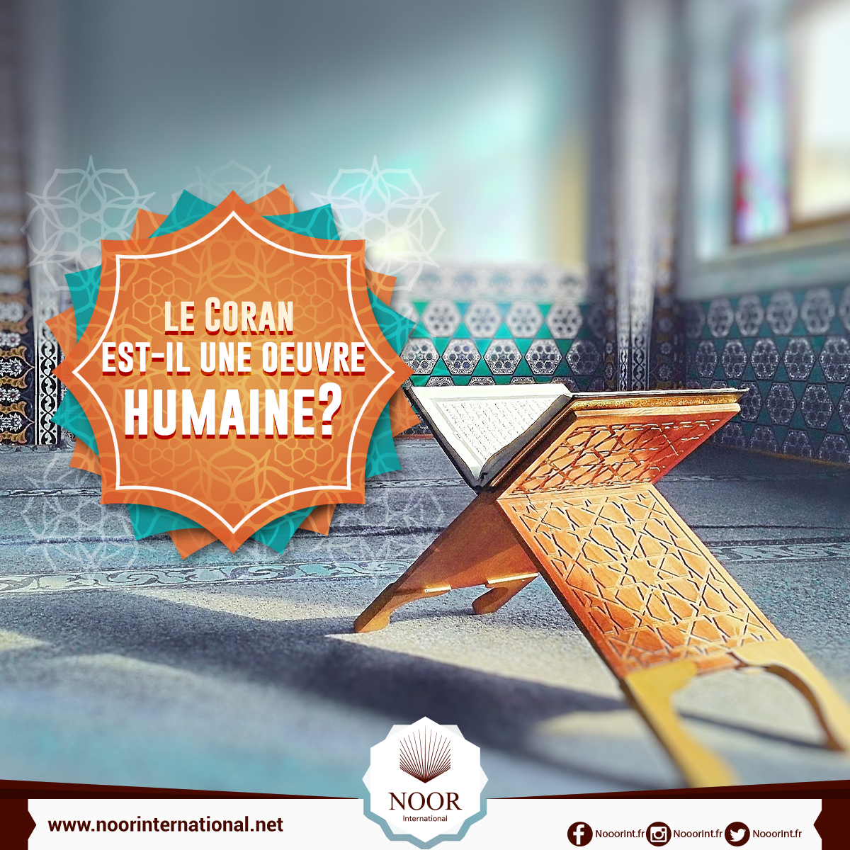 le Coran est-il une oeuvre humaine?