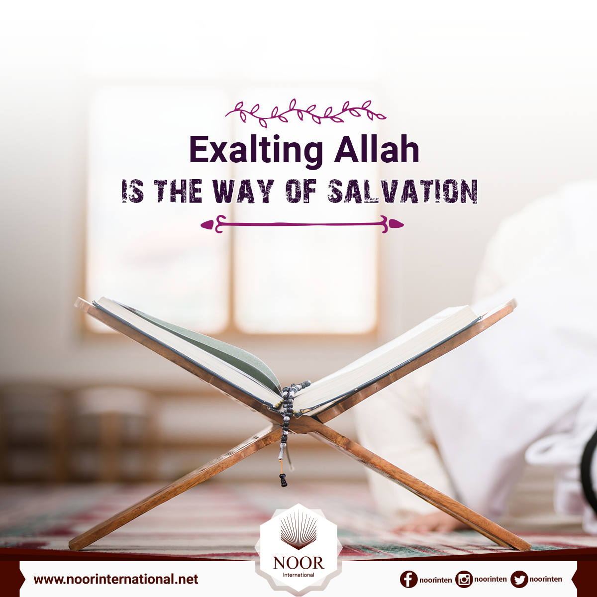 Exalting Allah is the way of salvation