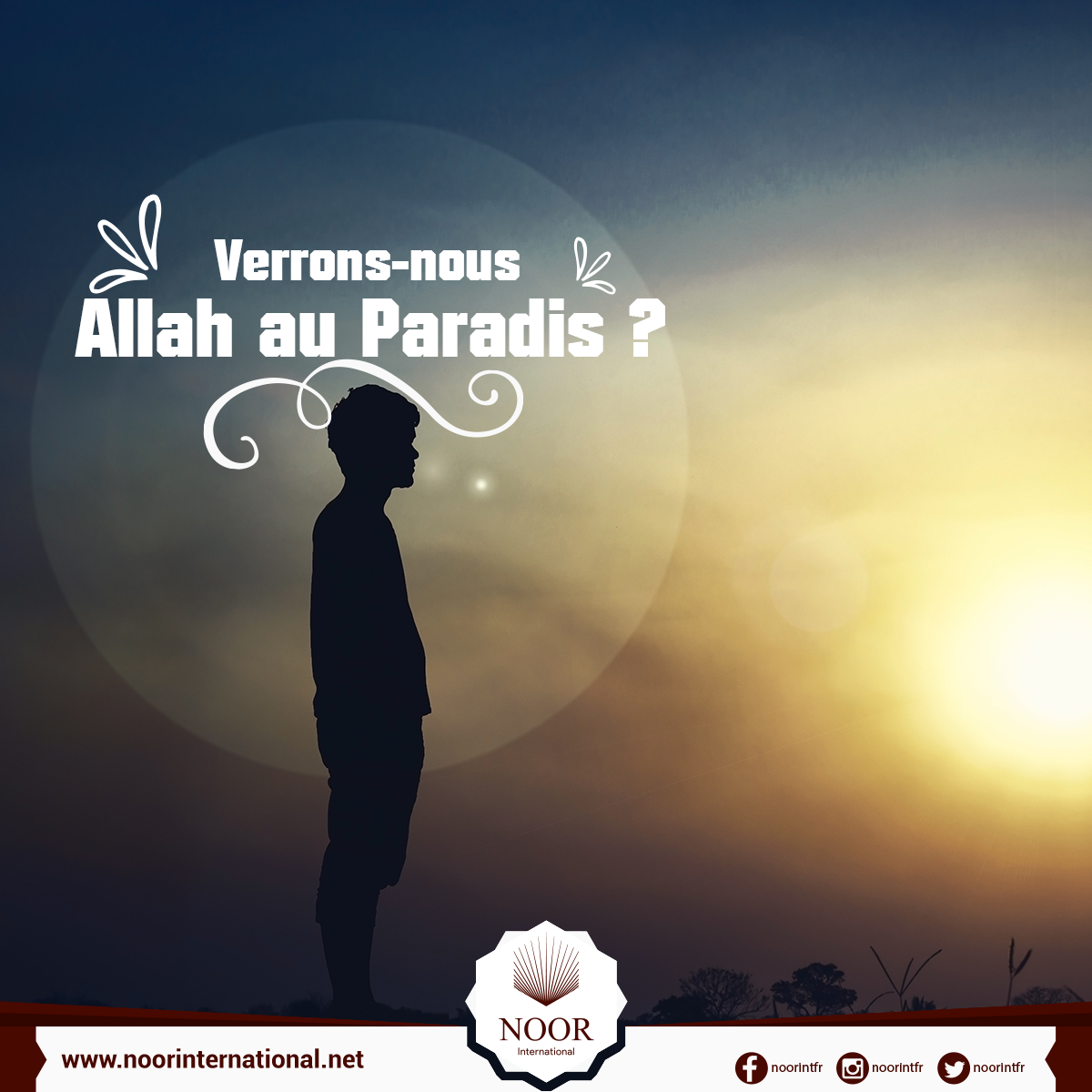 Verrons-nous Allah au Paradis ?