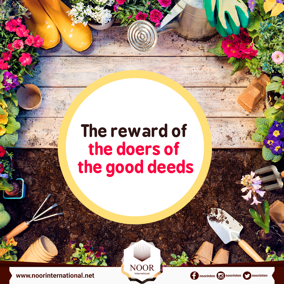 The reward of the doers of the good deeds