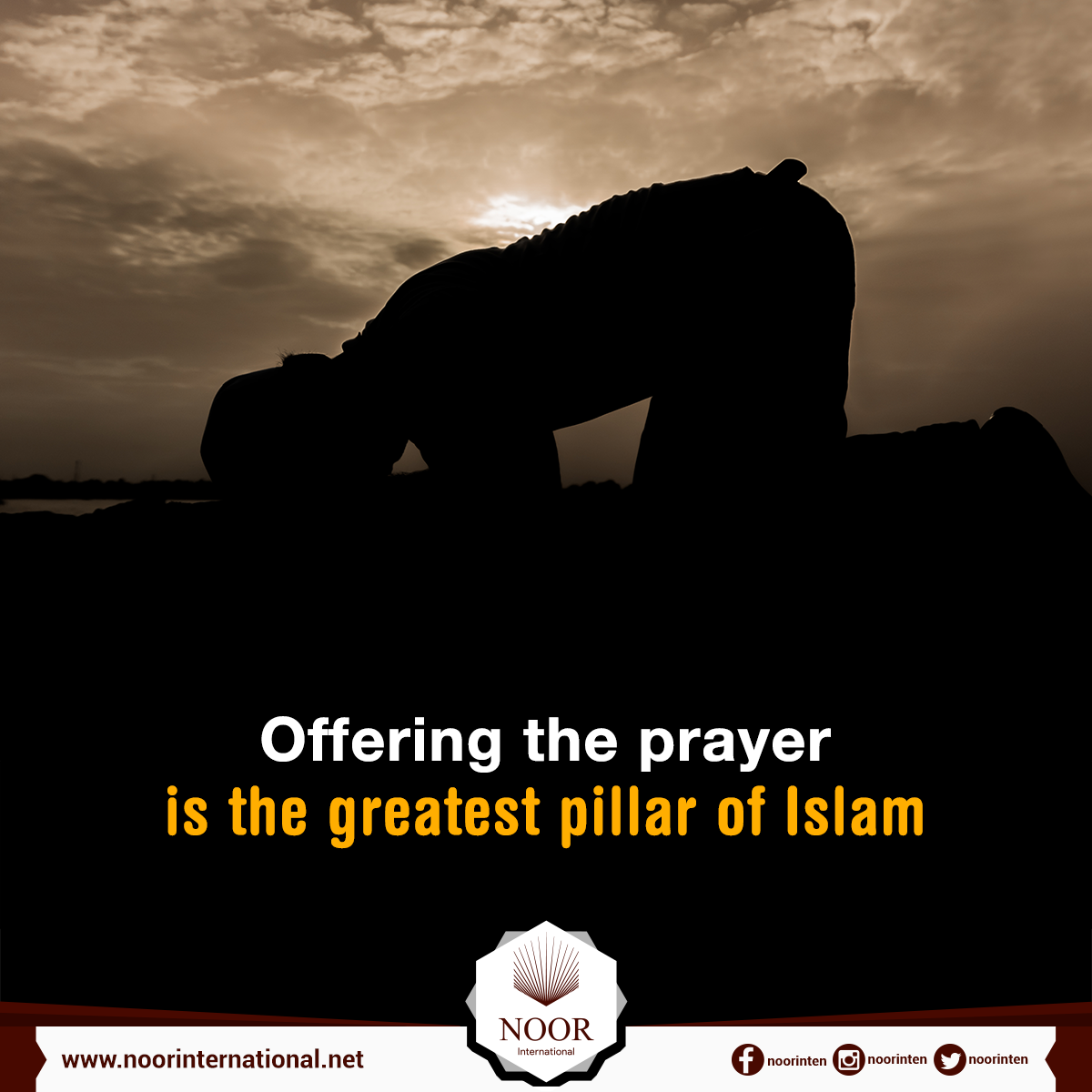 The Prayer and zakat