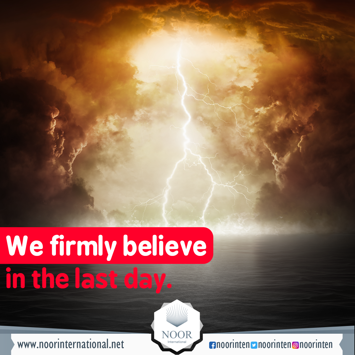 We firmly believe in the last day.