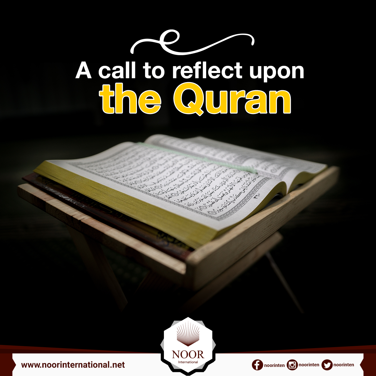 A call to reflect upon the Quran