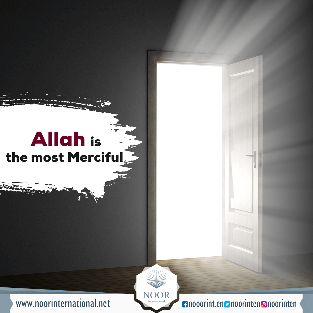 Allah is the most Merciful