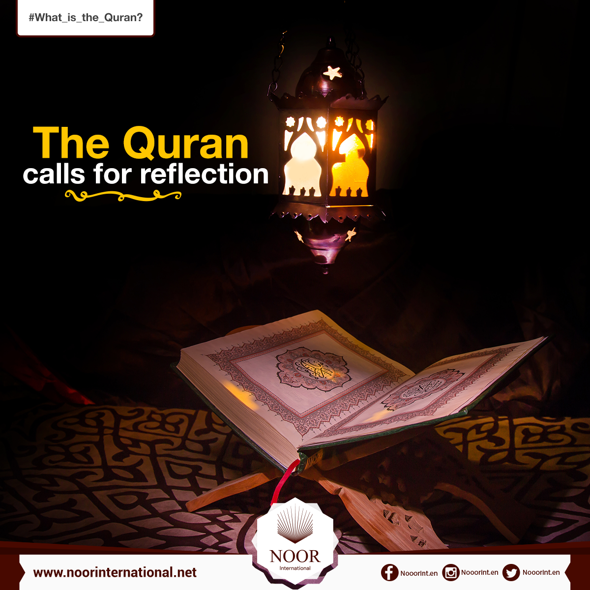 The Quran calls for reflection