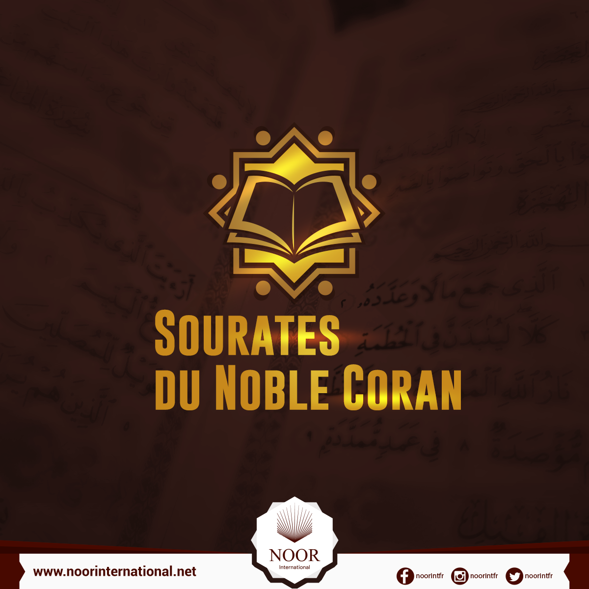 Sourates du Noble Coran