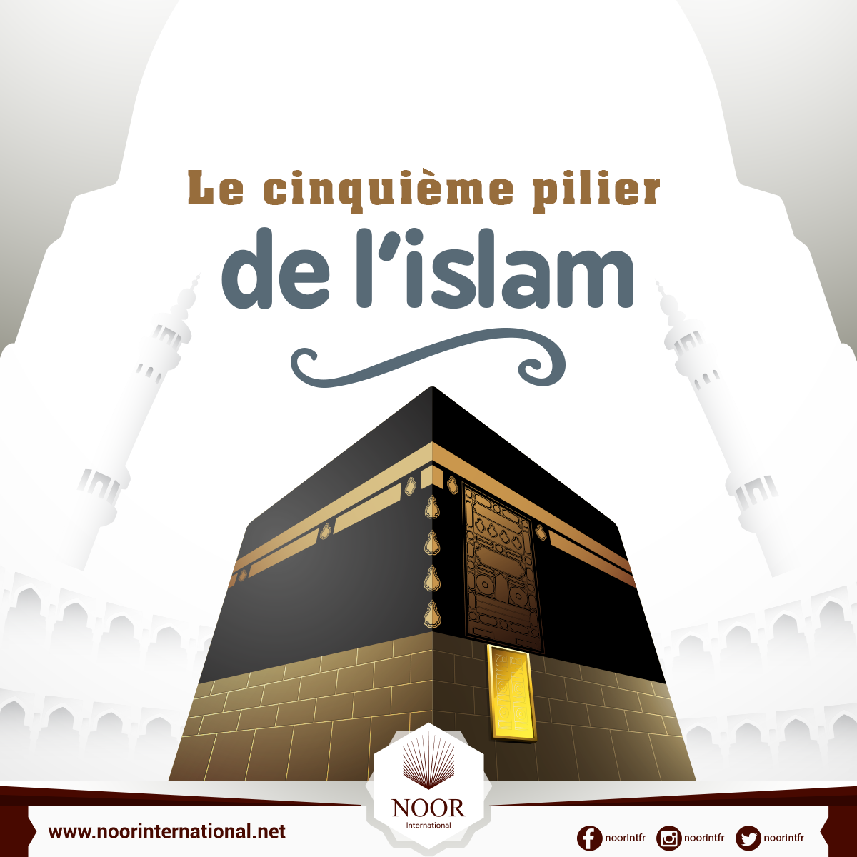 Le cinquième pilier de l'islam