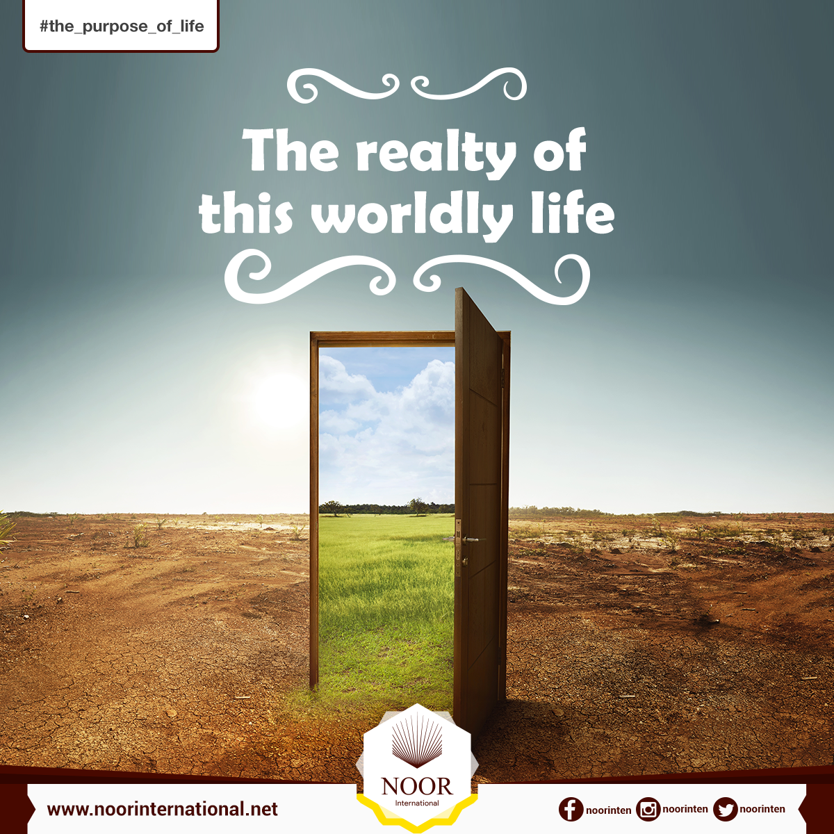 The realty of this worldly life