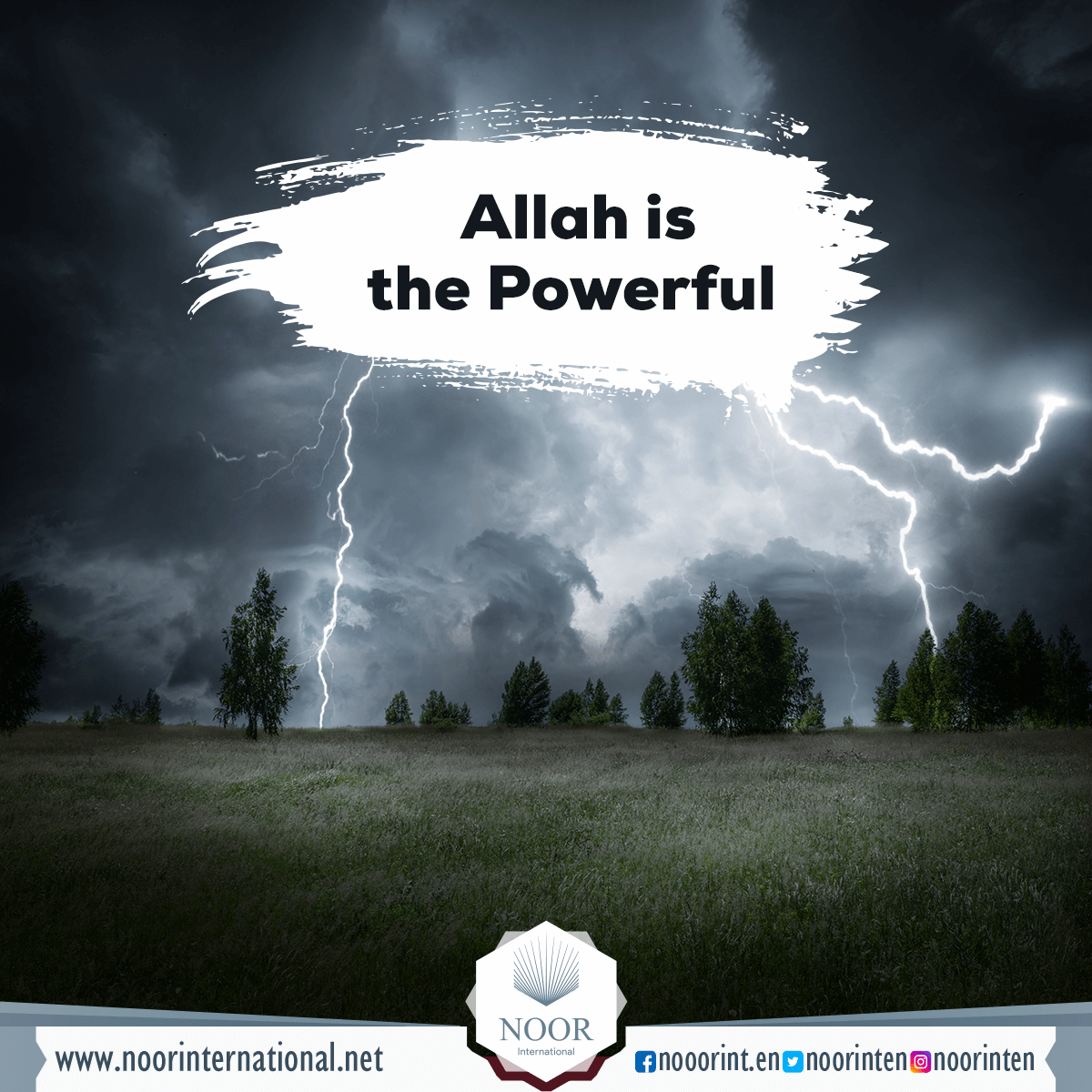 Allah is the Powerful