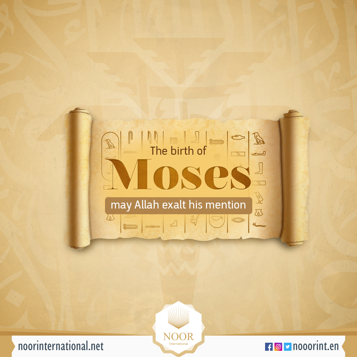The birth of Moses may Allah exalt his mention