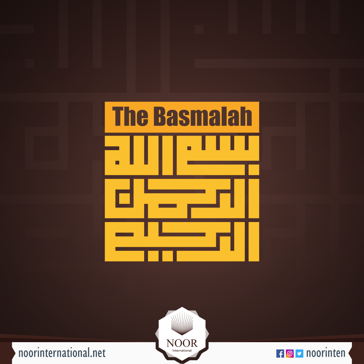 The Basmalah
