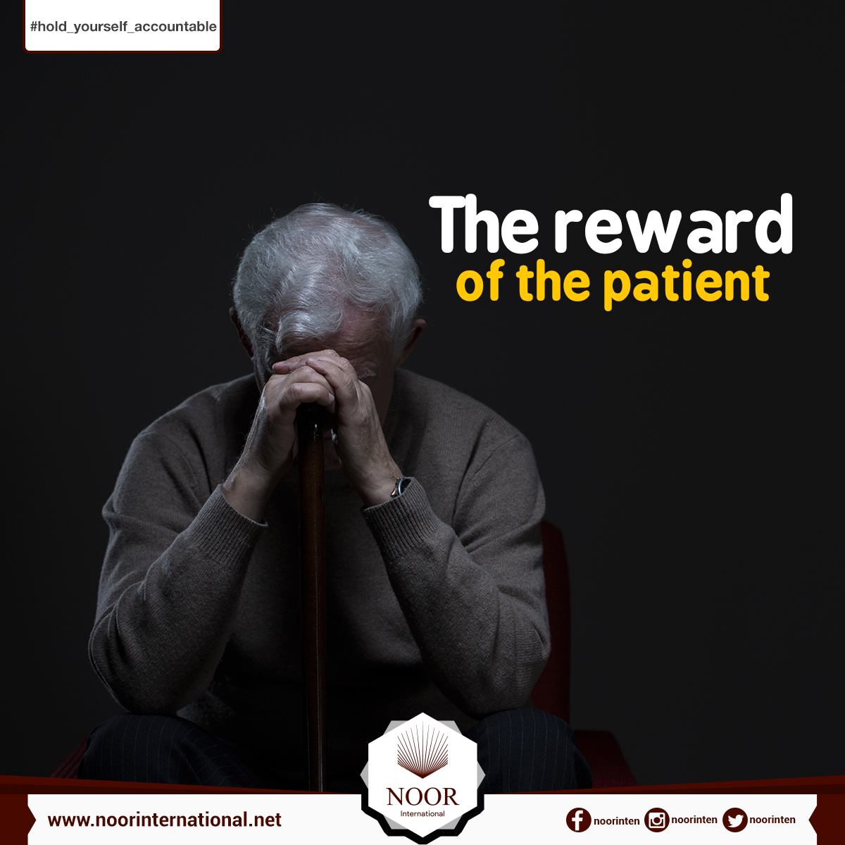 The reward of the patient