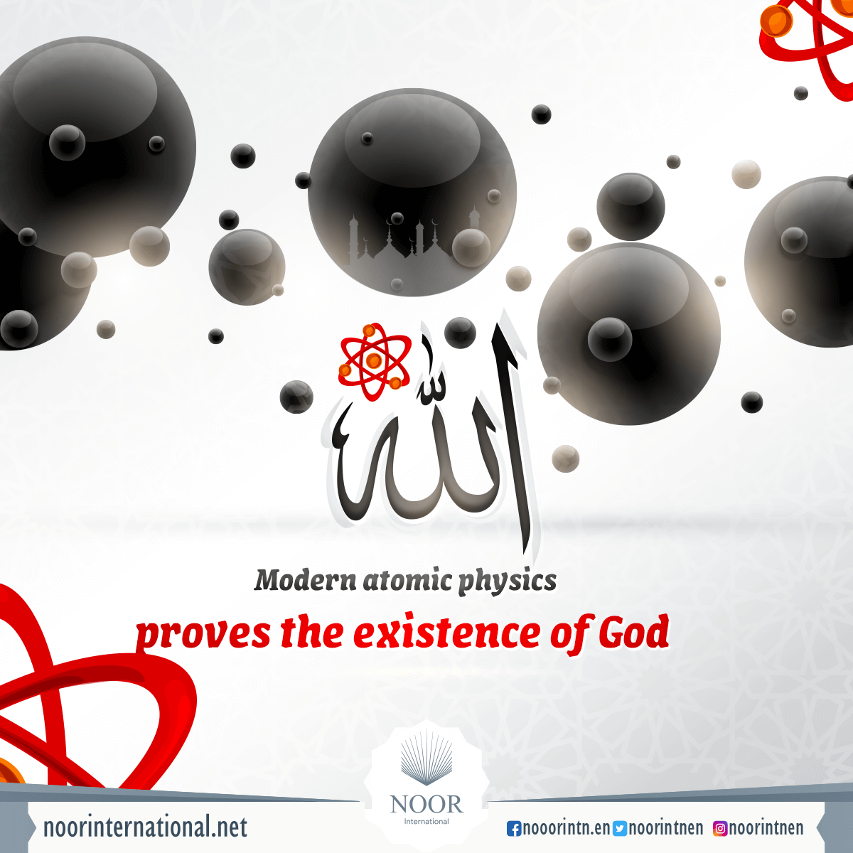The Scientific Miracles of the Holy Quran