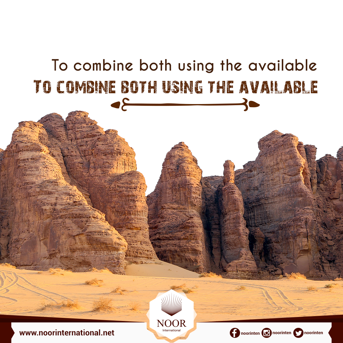 To combine both using the available means with relying on Allah
