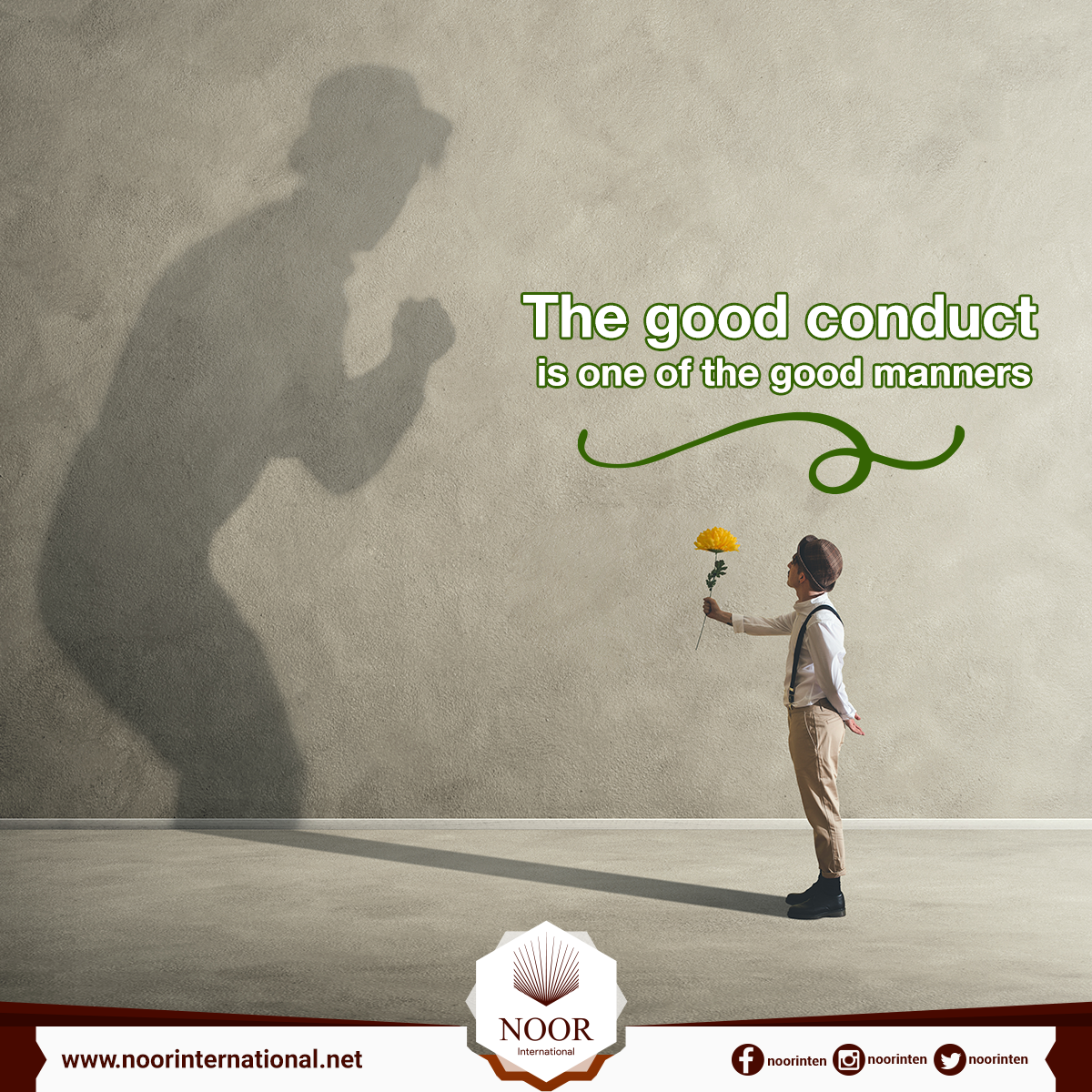 The good conduct is one of the good manners