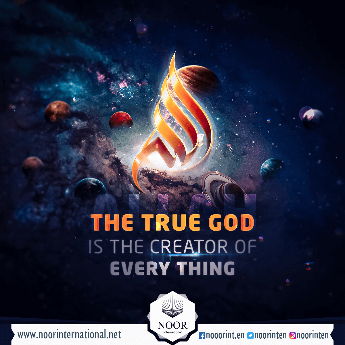 God ( Allah ) is the creator of every thing