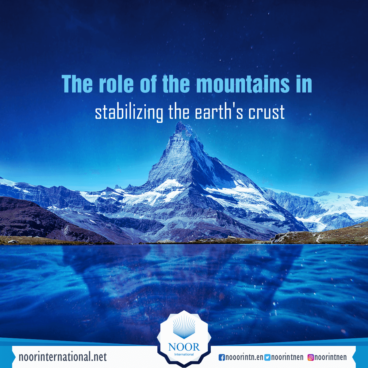 The role of the mountains in stabilizing the earth's crust