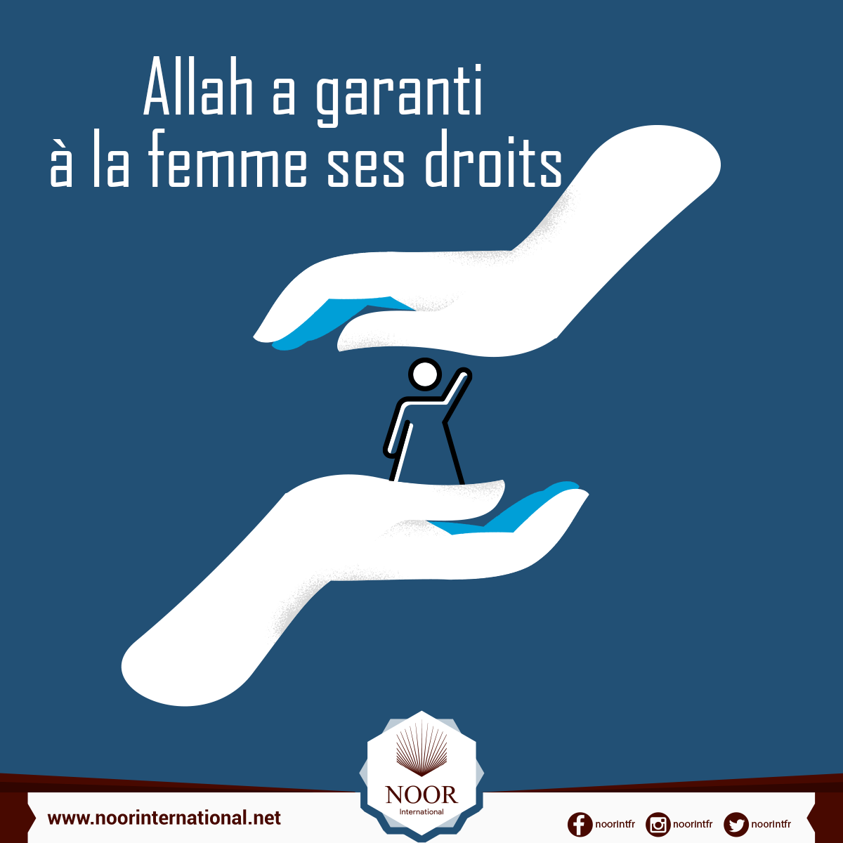 Allah a garanti à la femme ses droits