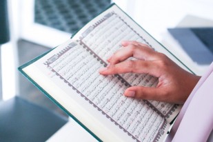 "Et ceci (le Coran) est un Livre béni que Nous avons fait descendre..."