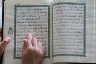 "Que ne méditent-ils donc le Coran ? S’il venait d’un autre qu’Allah,..."