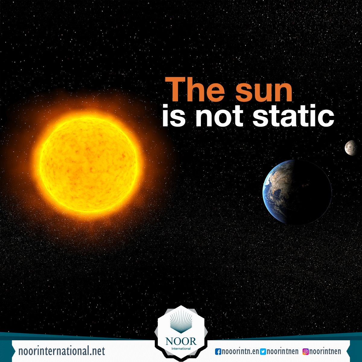 The sun is not static