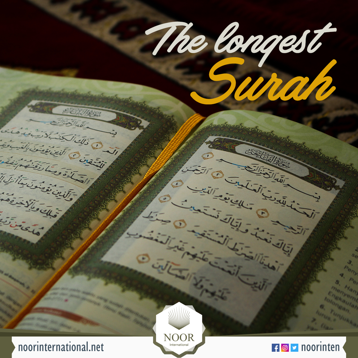 The longest Surah