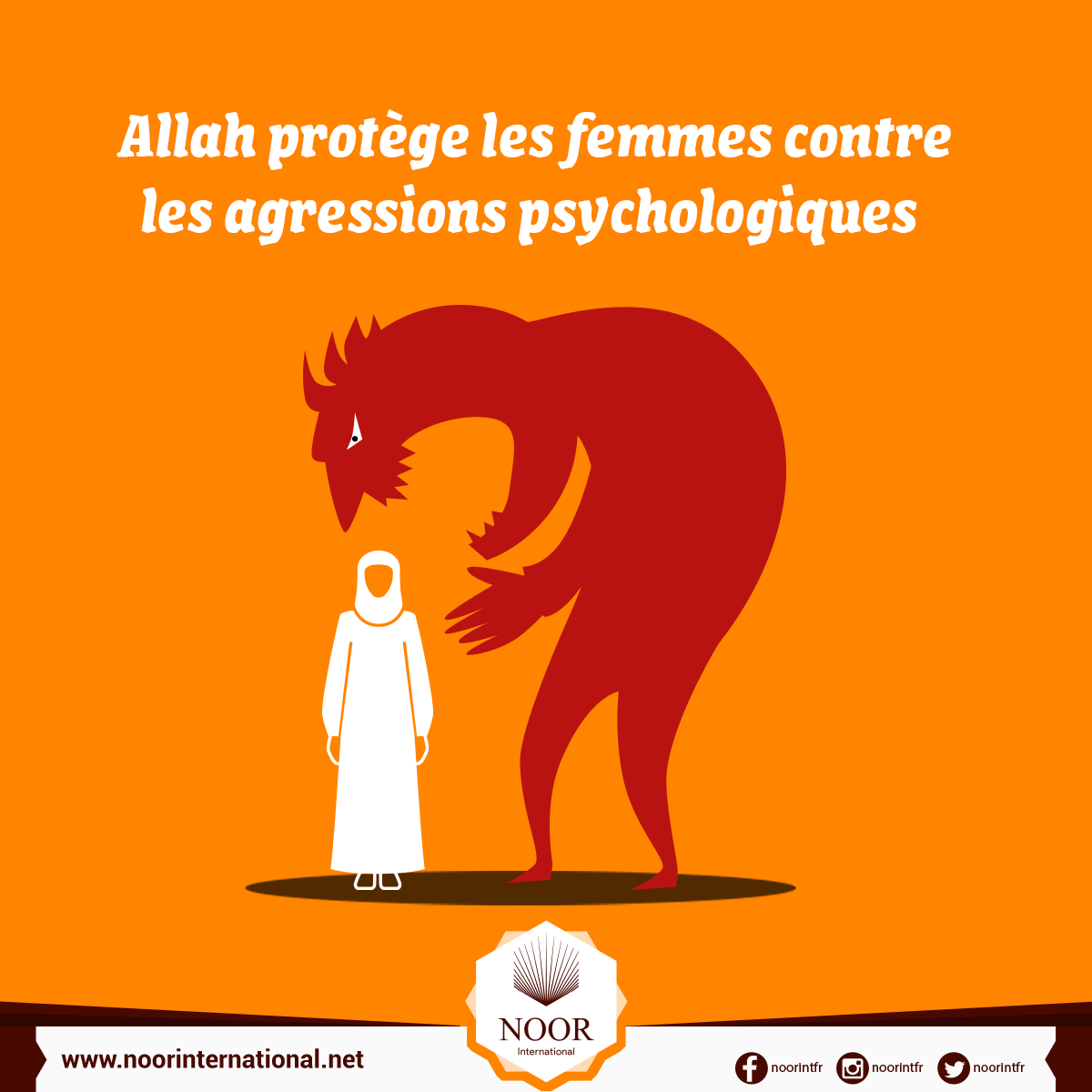 Allah protège les femmes contre les agressions psychologiques