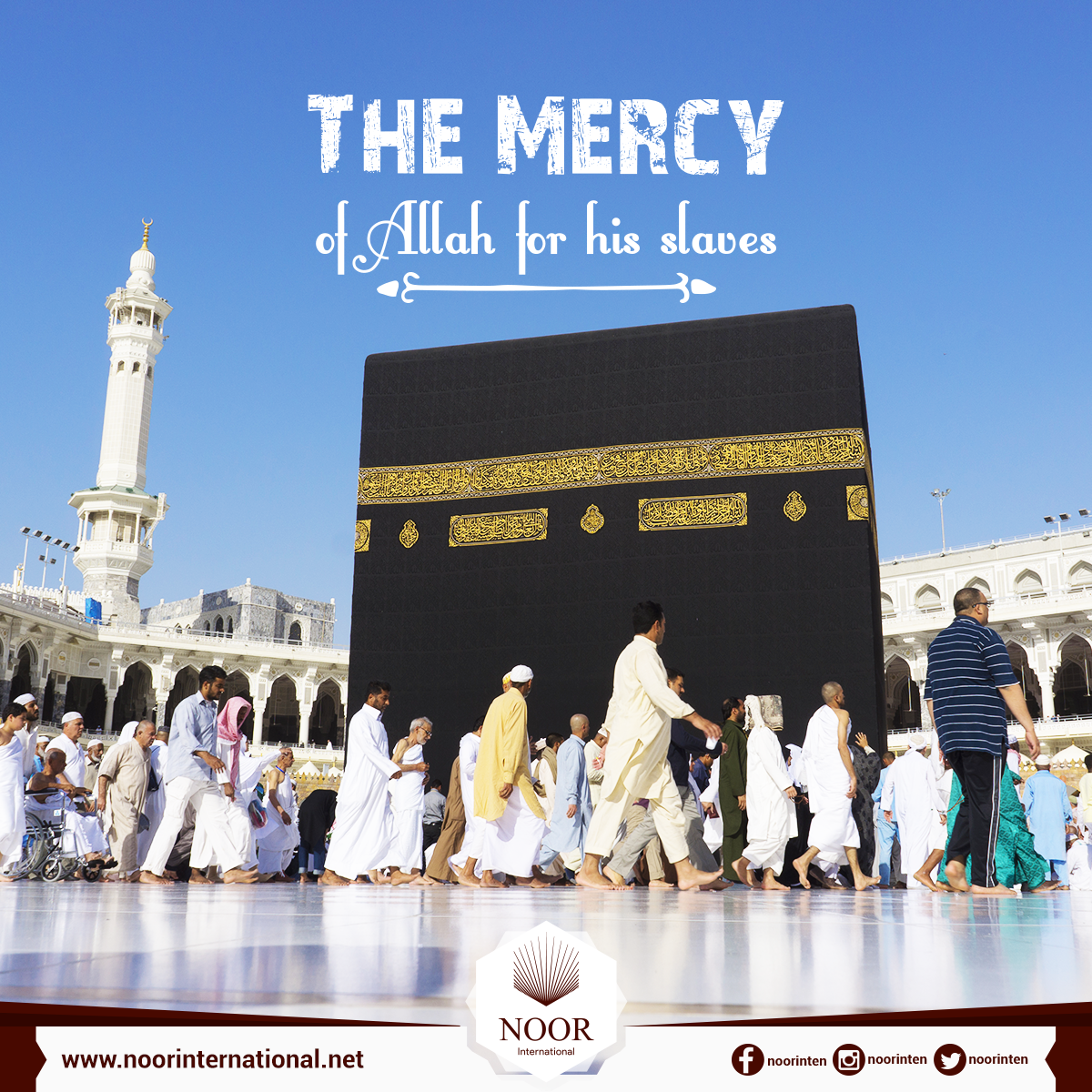 The Mercy of Allah for his slaves