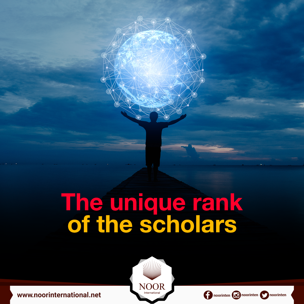 The unique rank of the scholars
