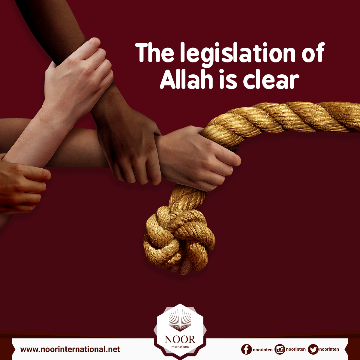 The legislation of Allah is clear