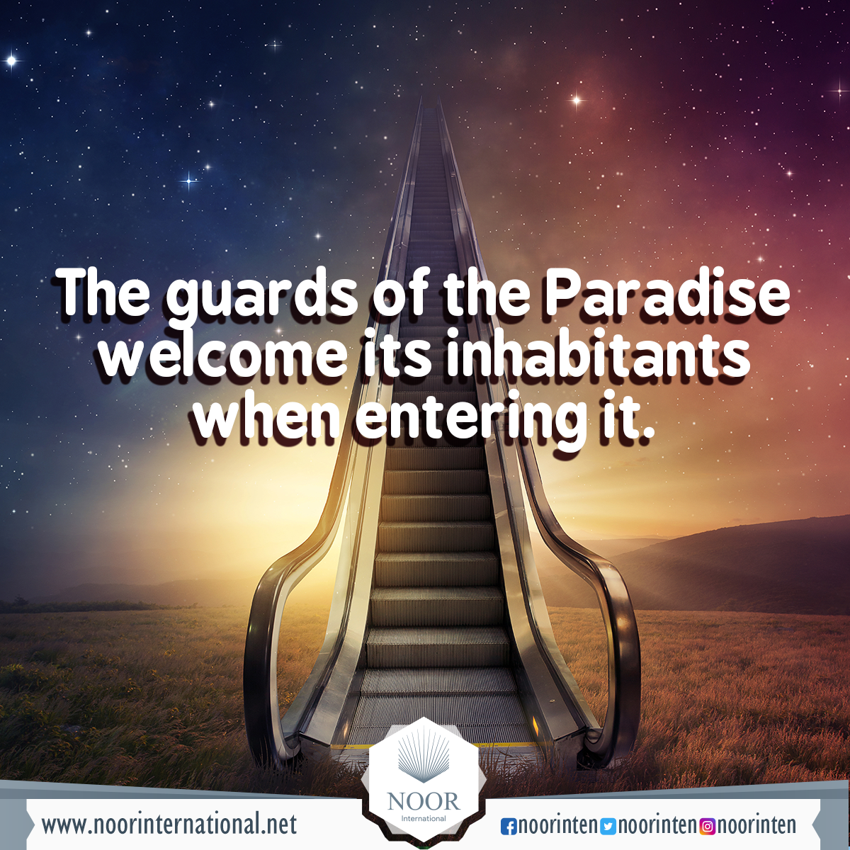 The guards of the Paradise welcome its inhabitants when entering it.